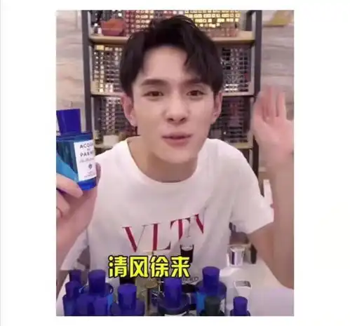 直播李佳琦官宣恋情他们也太般配了吧