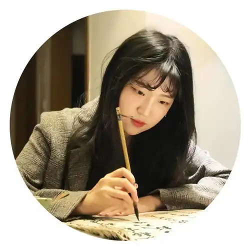 女大学生的书法,别看颜值看作品