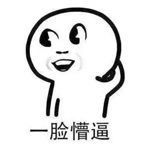 欲哭无泪女研究生花万元打造仙女寝室,惊动消防,结果