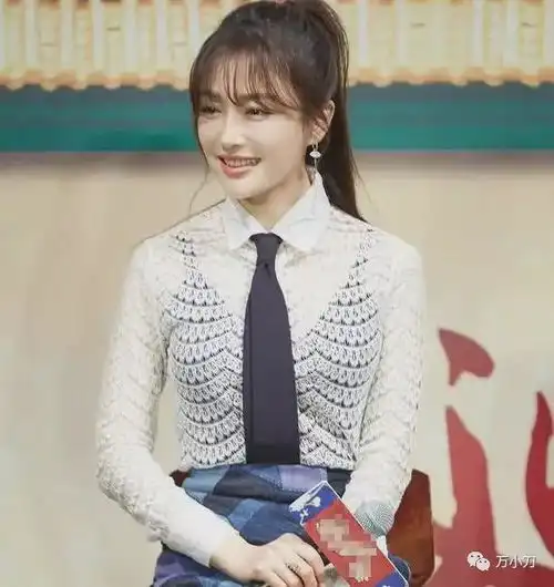 娱圈女一号杀手秦岚的瓜