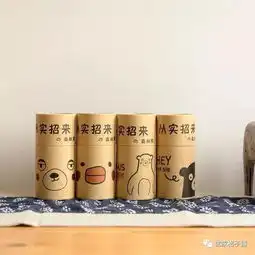 万圣节快乐
