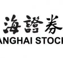 黄页88高清图片
