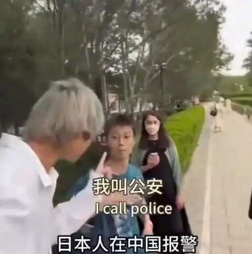 爱国还是作秀男网红圆明园大骂日本游客,反被扒出侵害未成年