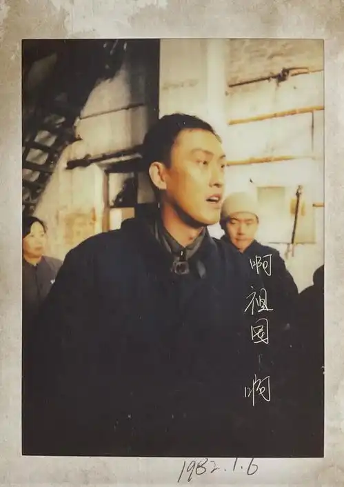 我叫刘海柱单挑王刘海柱如是说