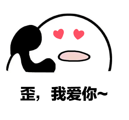 开心一刻一个庸医开诊以来,治愈率很低,第一年只有