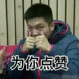 武隆县办理房产证