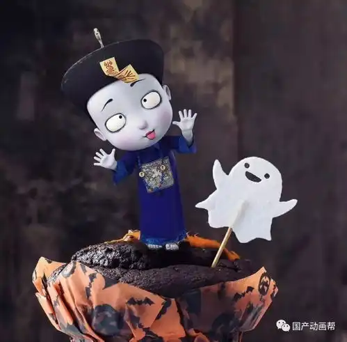 孤独的人,都应该有一只僵小鱼僵尸