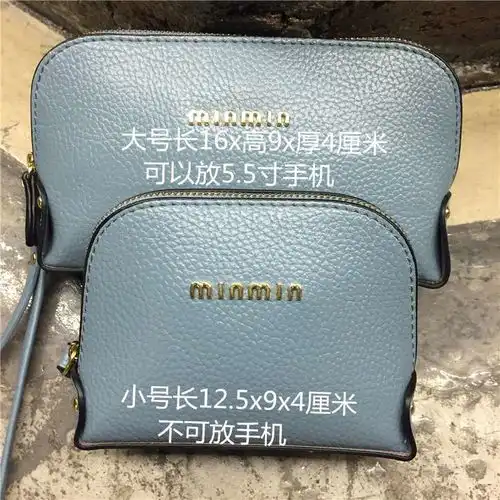 2019夏秋韩版零钱包女时尚简约迷你贝壳手拿小钱包钥匙包硬币包女