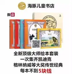 15岁少女树林产子你以为光性教育就足够安全了吗