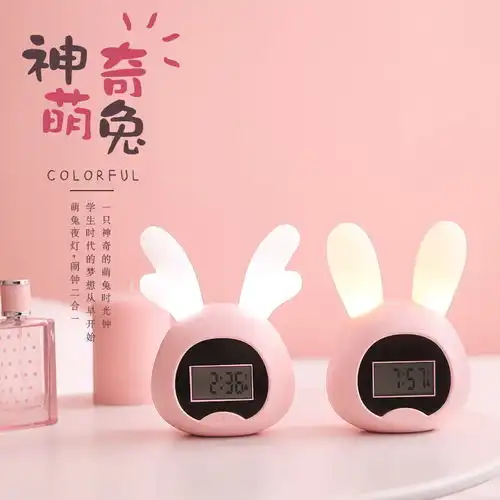 闹钟学生可充电座钟萌床头夜光个性简约电子闹铃少女心小可爱定时