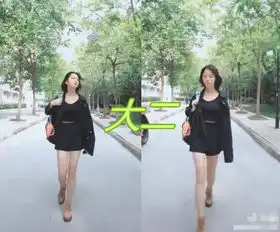 女大学生大一到大四的变化,网友看后嘿嘿笑女生到女人
