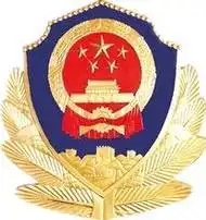 被撞伤起冲突女子情急报警解民危护正义民警迅速稳控