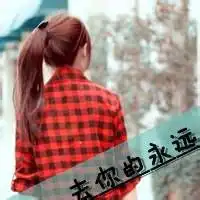 壁纸大全图片清新自然带字微信头像图片大全