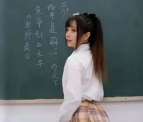 年轻老师都怎么了,老教授无奈吐槽,他们离开ppt就无法上课
