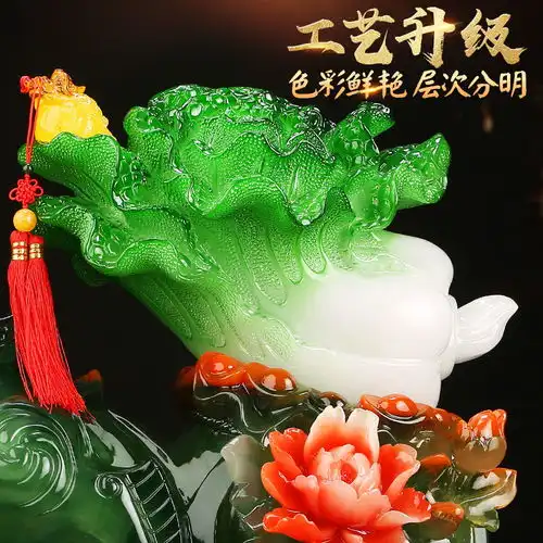 开光招财纳福貔貅金蟾白菜摆件家居镇宅办公室桌客厅开业乔迁礼品