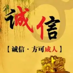 济宁黄氏三九君修堂独家中药发酵低温破壁超微先进的生产工艺,完美实现了减毒增效,口感好