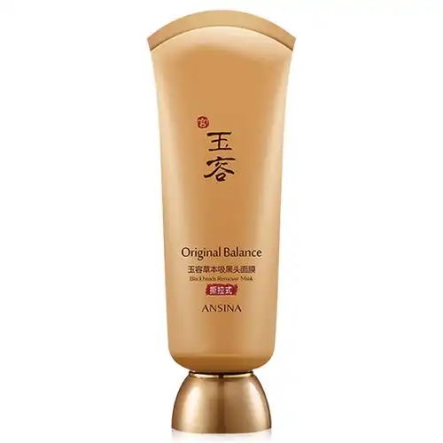 玉蓉撕拉面膜去黑头收缩毛孔清洁控油男女温和100g