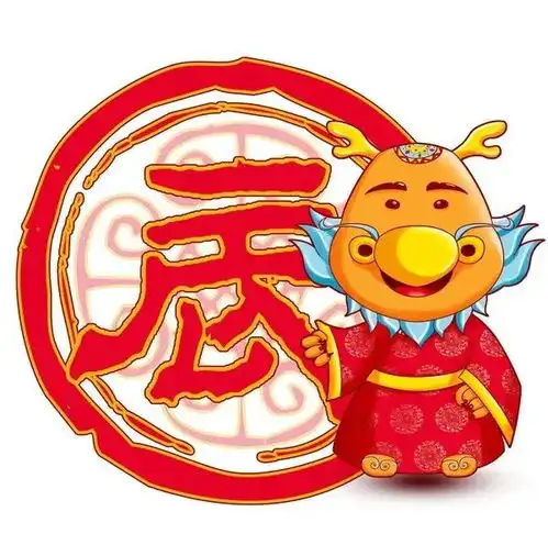 吉祥缘2018开运秘笈