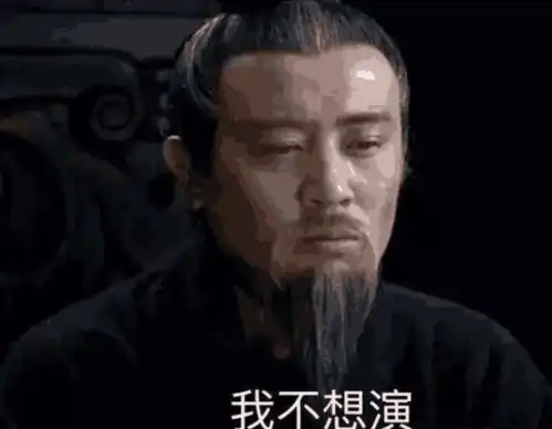 中国历史上的4大杀神,第2位杀气太重,号称辣手屠夫,梦中也杀人
