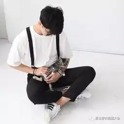 男士必学最简单的夏日两片式穿搭公式,慵懒也能很有型