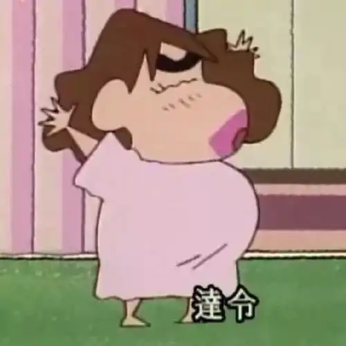 分手后想挽回女友却舍不得面子的星座男