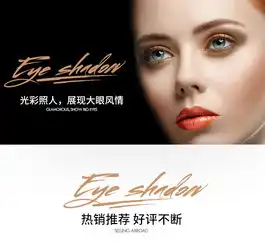 菲鹿儿focallure眼影盘ins超火的哑光大地色裸色自然闪亮少女系网红化妆品