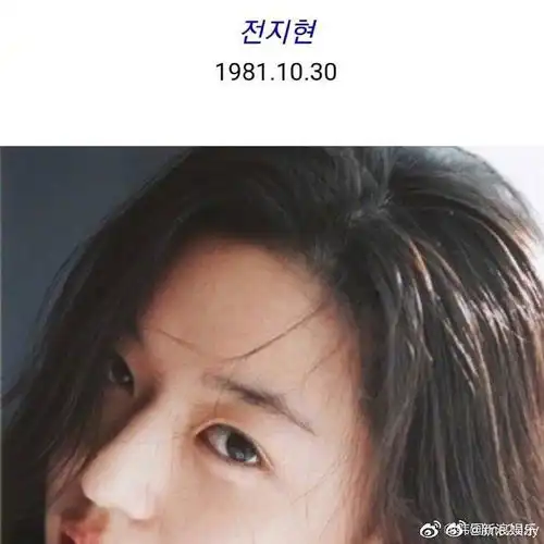 韩网评韩国十大美女,她们是你心目中的人选吗