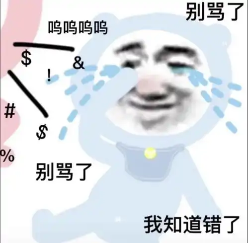 情侣头像彰显家庭地位的情头