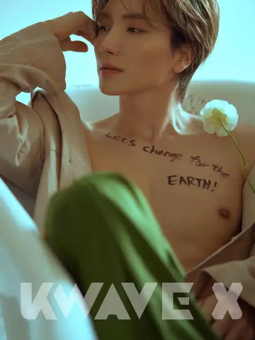 200219利特kwavex环境保护活动画报公开散发的独特男性美吸引视线