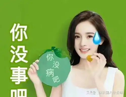 恰似故人归吻戏惹众怒,女演员工伤上热搜,网友辣眼睛