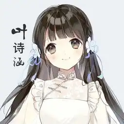 cici专辑网易云音乐