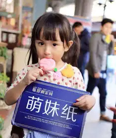 同样生女儿,人家女儿怎么就能长这样