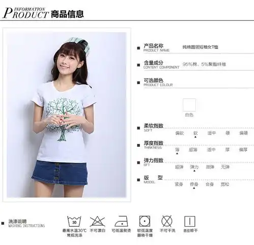 少女夏装女孩大童小学生初中生宽松纯棉短袖t恤1213141516岁