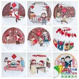studentsspringfestivalcartoonsrecallfondchildhoodmemories