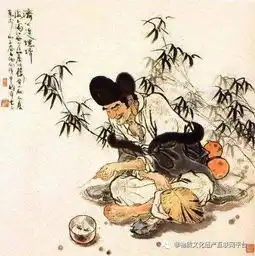 济公传说