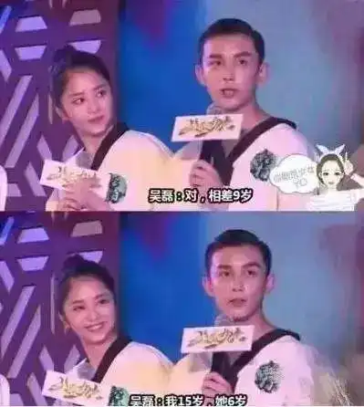 29岁还有初恋感我们只服谭松韵