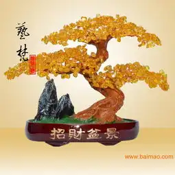 艺梵家居装饰树脂工艺品招财盆景树家居店铺摆件节日送,艺梵家居装饰树脂工艺品招财盆景树家居店铺摆件节日送生产厂家,艺梵家居装饰树脂工艺品招财盆景树家居店铺摆件节日送价格