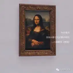 抖音头像女生可爱,冷酷霸气头像大全