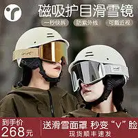 骆驼户外眼镜camel骆驼户外偏光太阳镜女折叠墨镜开车防紫外线太阳镜男口袋防晒眼镜多少钱