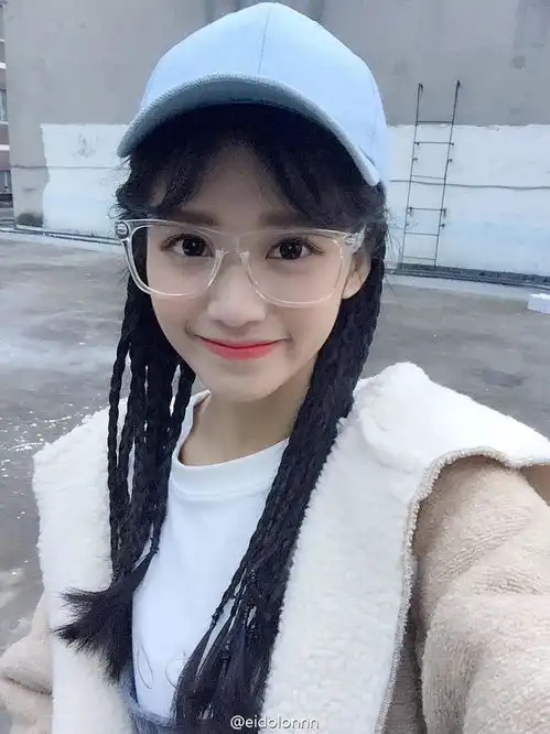 美容