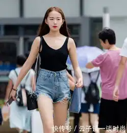 街拍穿绣花短裤的第二个美女,红色高跟鞋尽显女人味