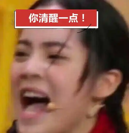 一波全国最搞笑的店名,过目难忘