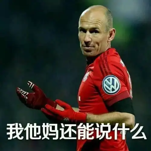 说个扎心的体验,搞科研的才懂