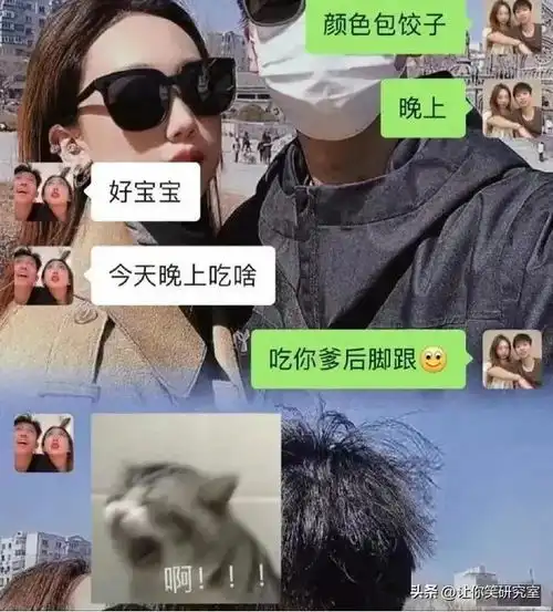 男友聊天时已读乱回有多搞笑句句有回应事事没着落