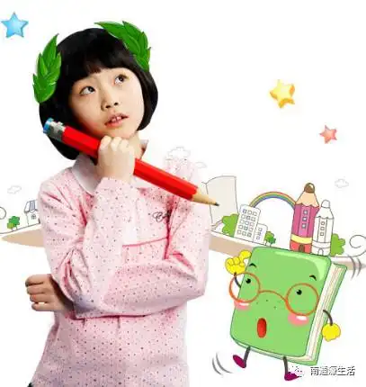 开学第一天,南通妈妈一定要教给孩子这件事受益整学期