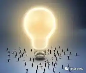 员工离职时,最见一个公司的格局