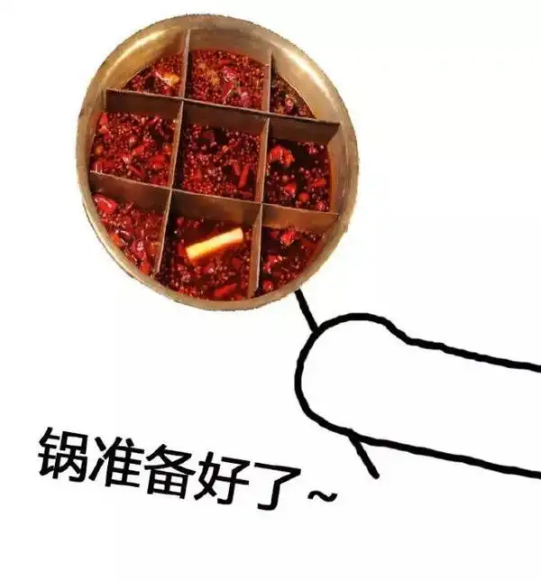 中国吃货幸福指数城市排行出炉,沈阳竟排在了对这结果,很多人表示不服