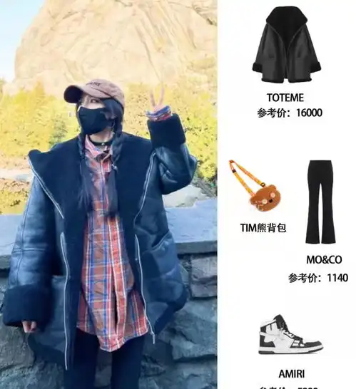 很久没看到这种大型的女星私服翻车现场了