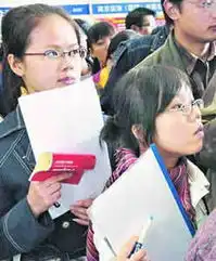 焦点网谈主页