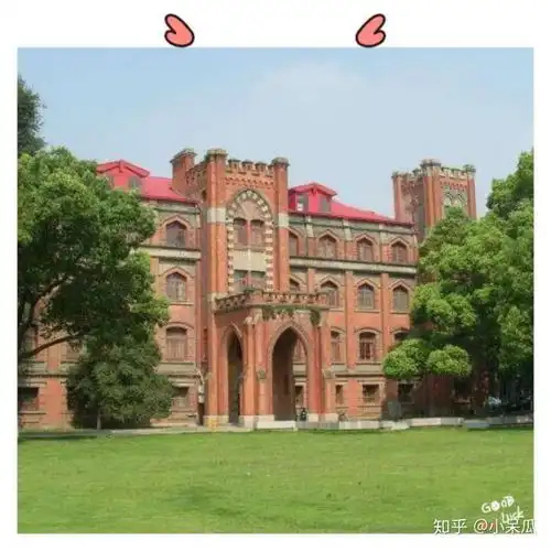 苏州大学347心理学考研经验分享史上无敌之全